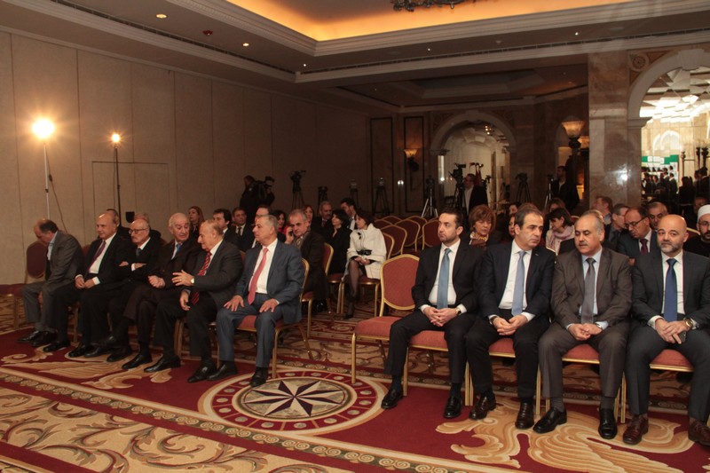 Launching Ain Wazein Medical Village